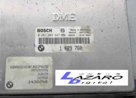 Unidades Electrónicas 0261203447 - CENTRALITA MOTOR BMW SERIE 3 316I 1.6