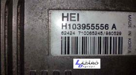 Unidades Electrónicas H103955556A - CENTRALITA MOTOR  HYUNDAI COUPE (J2) 1.6 16V  (116 CV)