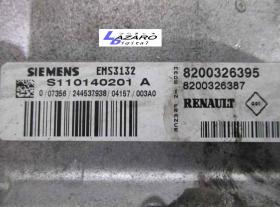 Unidades Electrónicas S110140201A - CENTRALITA MOTOR  RENAULT CLIO II FASE II (B/CB0) 1.2