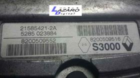 Unidades Electrónicas 8200509552 - CENTRALITA MOTOR RENAULT SCENIC II 1.6 16V (112 CV)