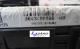 Unidades Electrónicas 9643498080 - BSM  PEUGEOT 206 BERLINA 1.4 (75 CV)