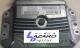 Unidades Electrónicas 8200509552 - CENTRALITA MOTOR RENAULT SCENIC II 1.6 16V (112 CV)